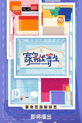 网站设计优化毕业论文